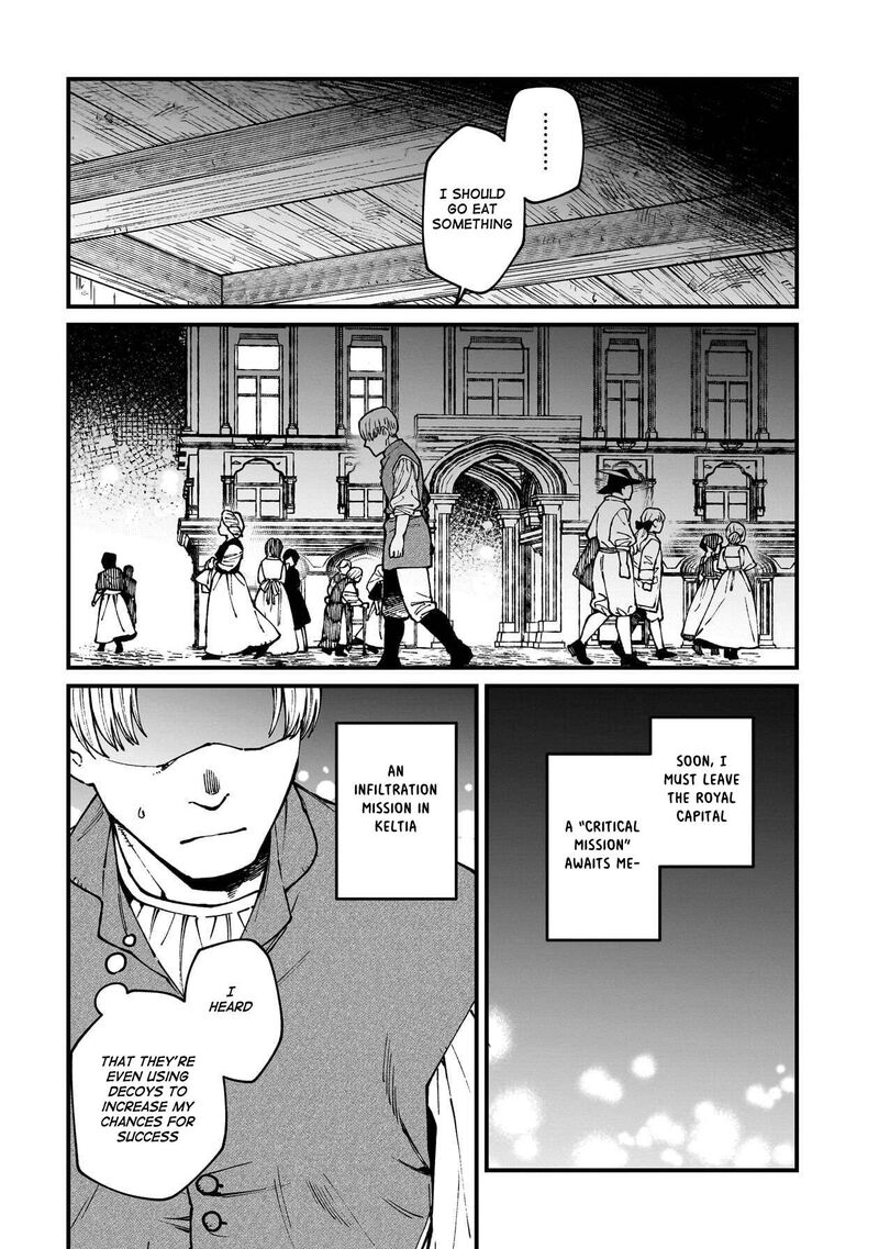 Isekai Izakaya Gen Chapter 83 Page 4
