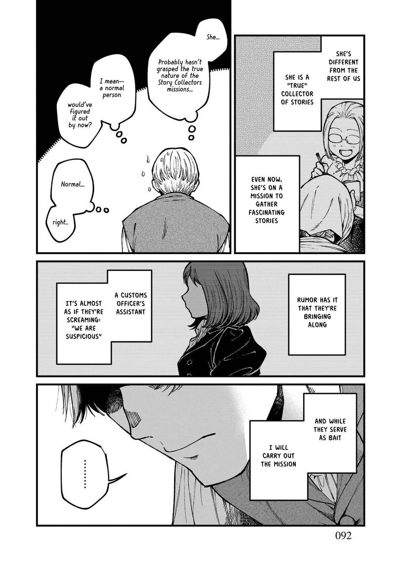 Isekai Izakaya Gen Chapter 83 Page 9