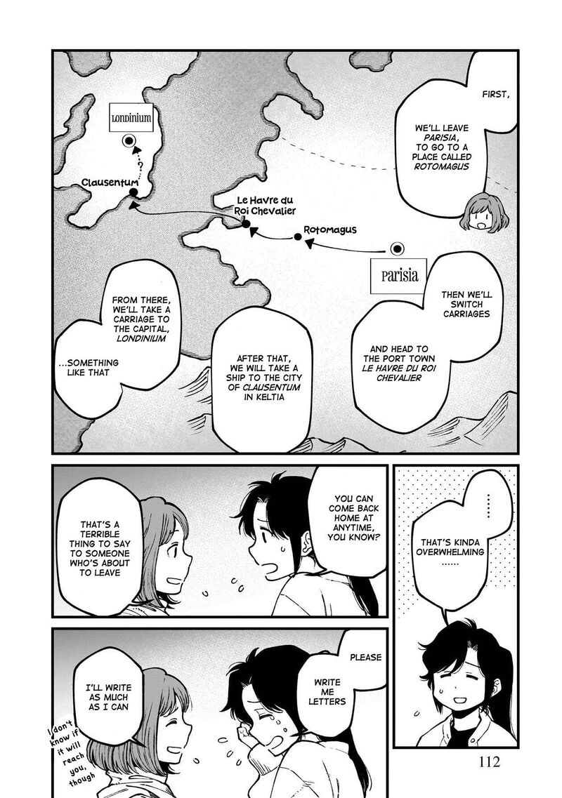 Isekai Izakaya Gen Chapter 84 Page 11