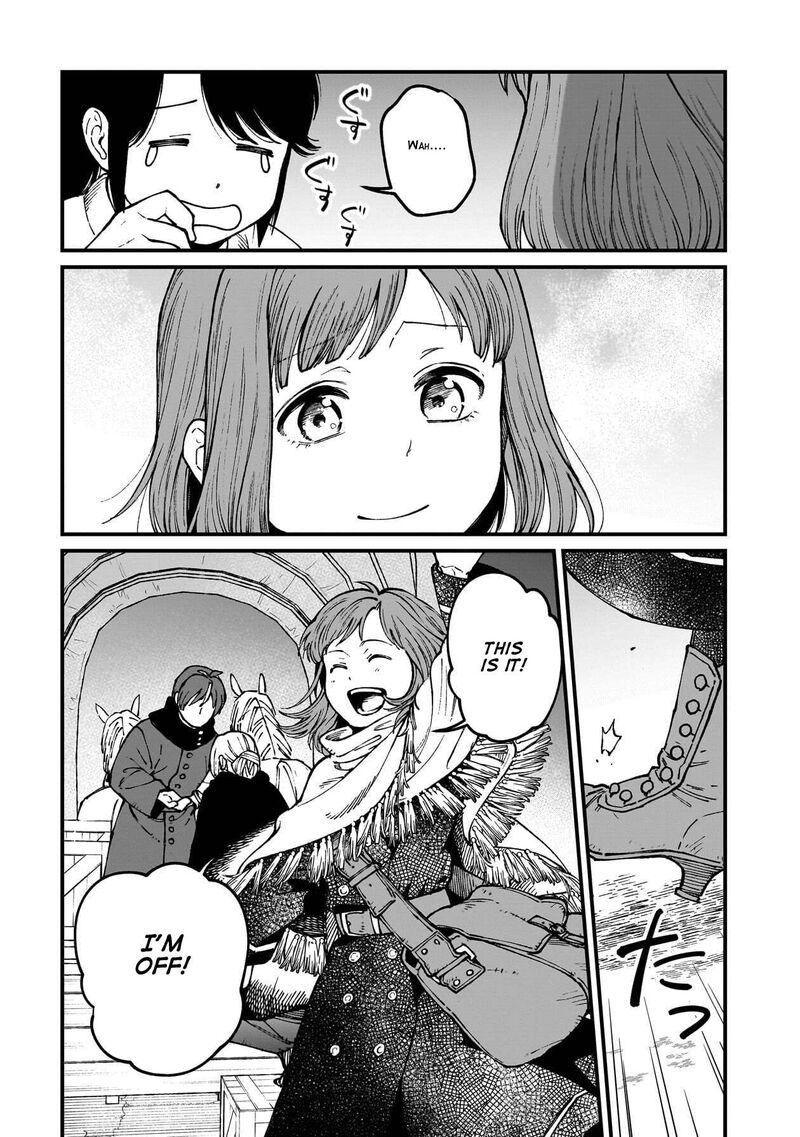 Isekai Izakaya Gen Chapter 84 Page 12