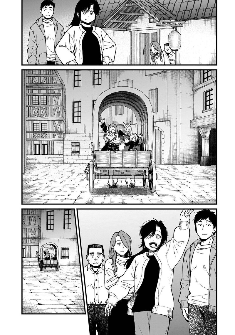 Isekai Izakaya Gen Chapter 84 Page 13