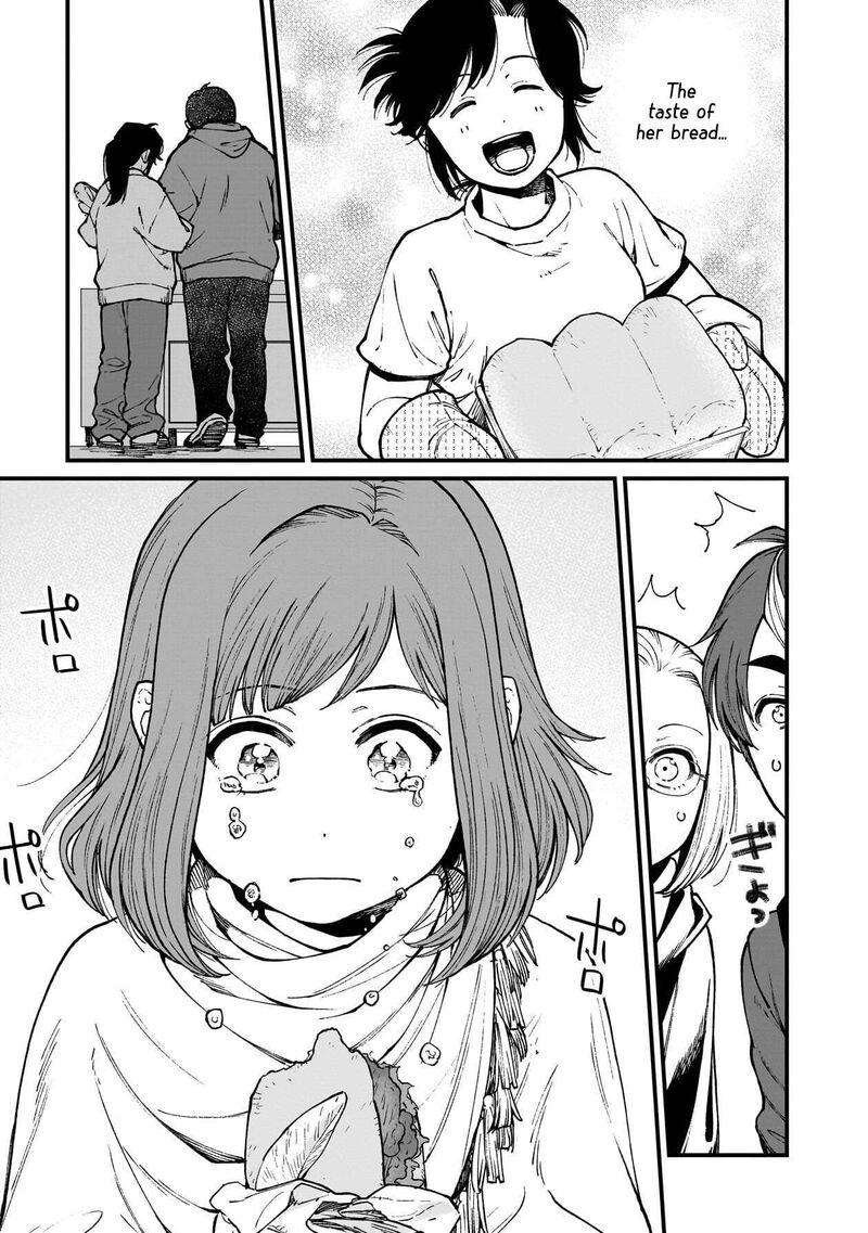 Isekai Izakaya Gen Chapter 84 Page 16