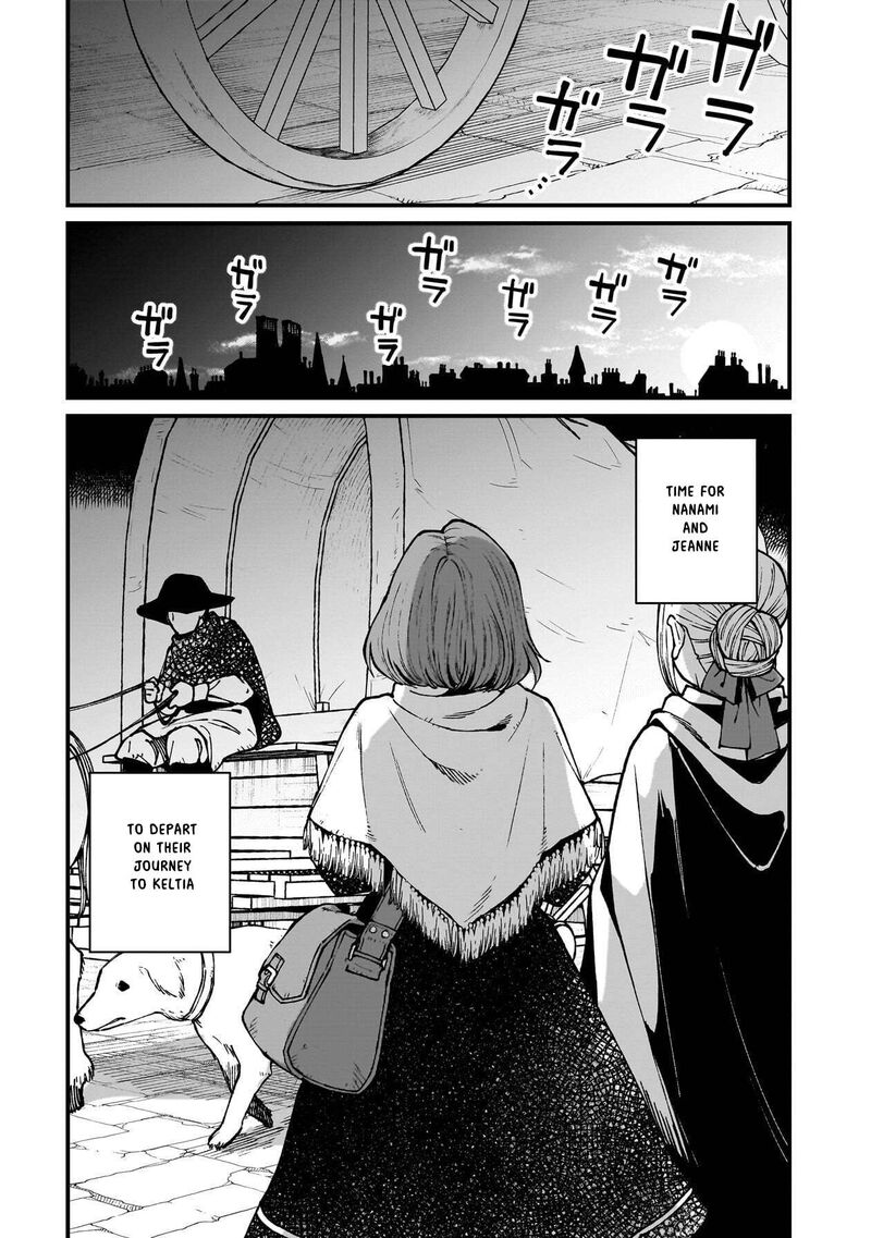 Isekai Izakaya Gen Chapter 84 Page 2