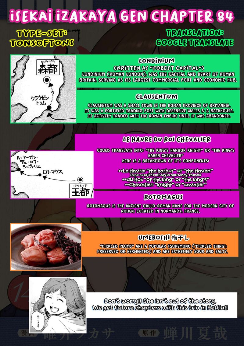 Isekai Izakaya Gen Chapter 84 Page 21