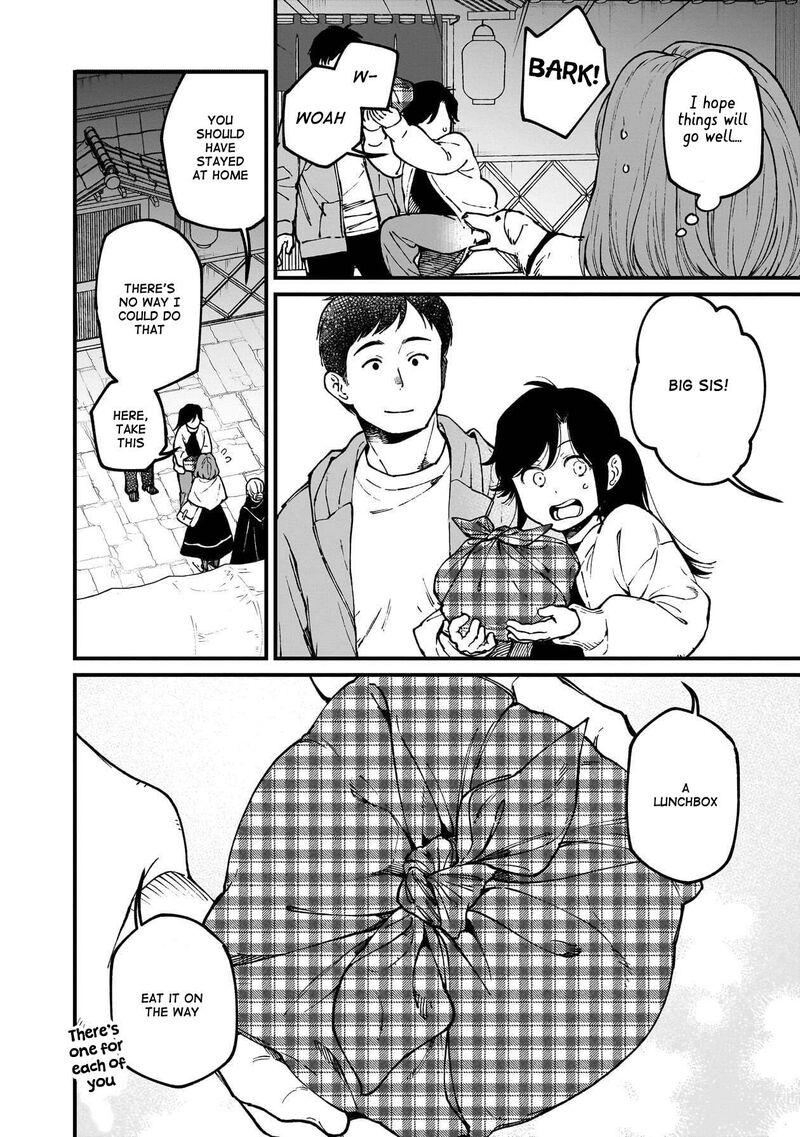 Isekai Izakaya Gen Chapter 84 Page 7