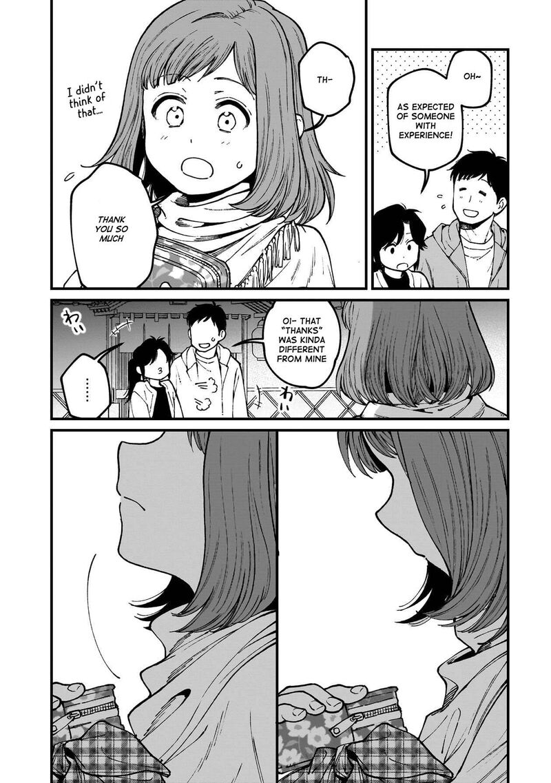 Isekai Izakaya Gen Chapter 84 Page 9