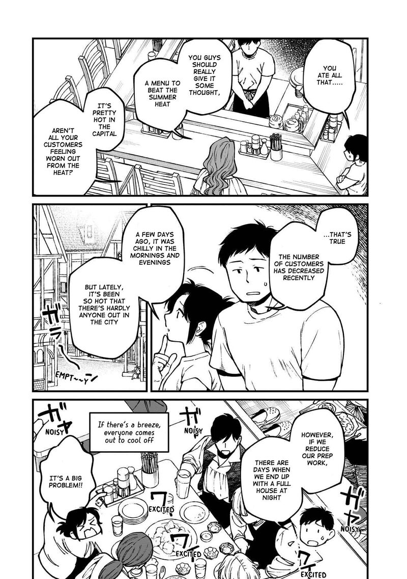 Isekai Izakaya Gen Chapter 85 Page 11