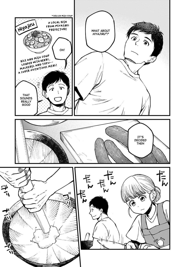 Isekai Izakaya Gen Chapter 85 Page 13