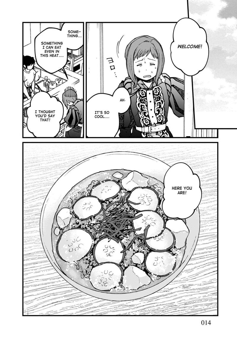 Isekai Izakaya Gen Chapter 85 Page 14