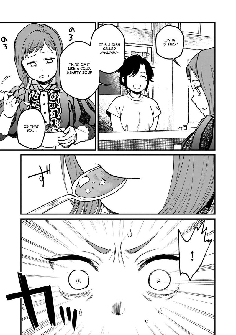 Isekai Izakaya Gen Chapter 85 Page 15
