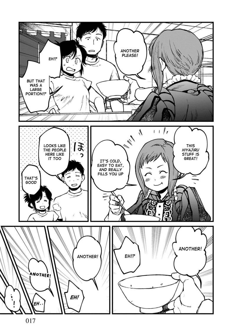 Isekai Izakaya Gen Chapter 85 Page 17