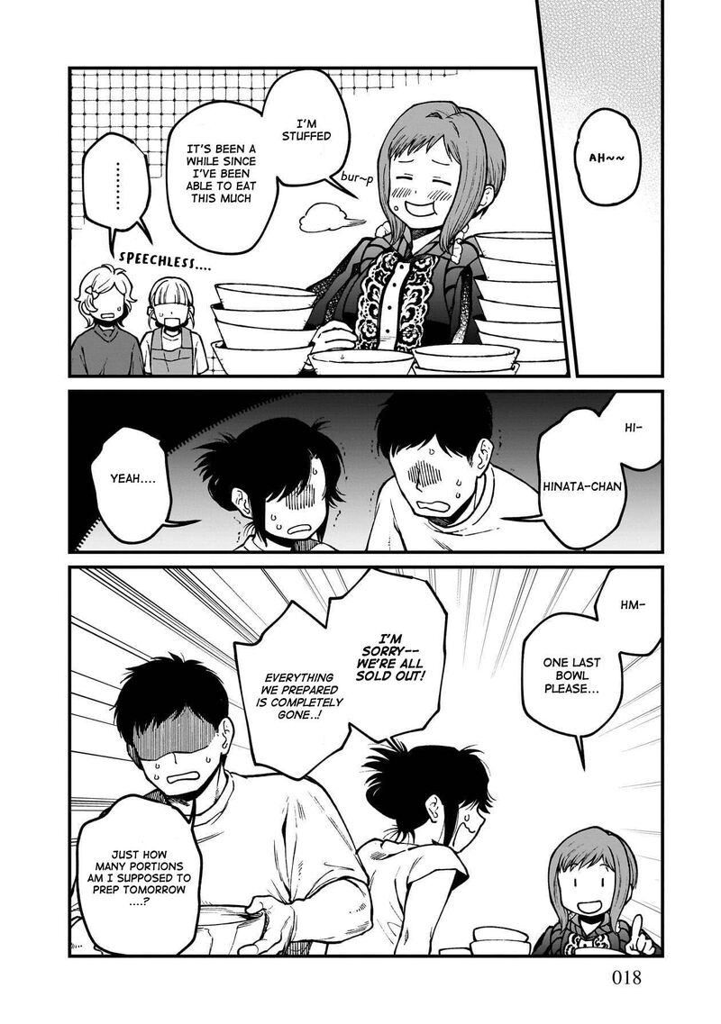 Isekai Izakaya Gen Chapter 85 Page 18