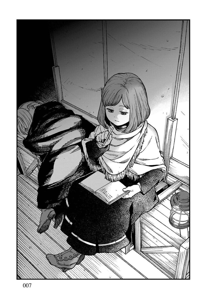 Isekai Izakaya Gen Chapter 85 Page 7