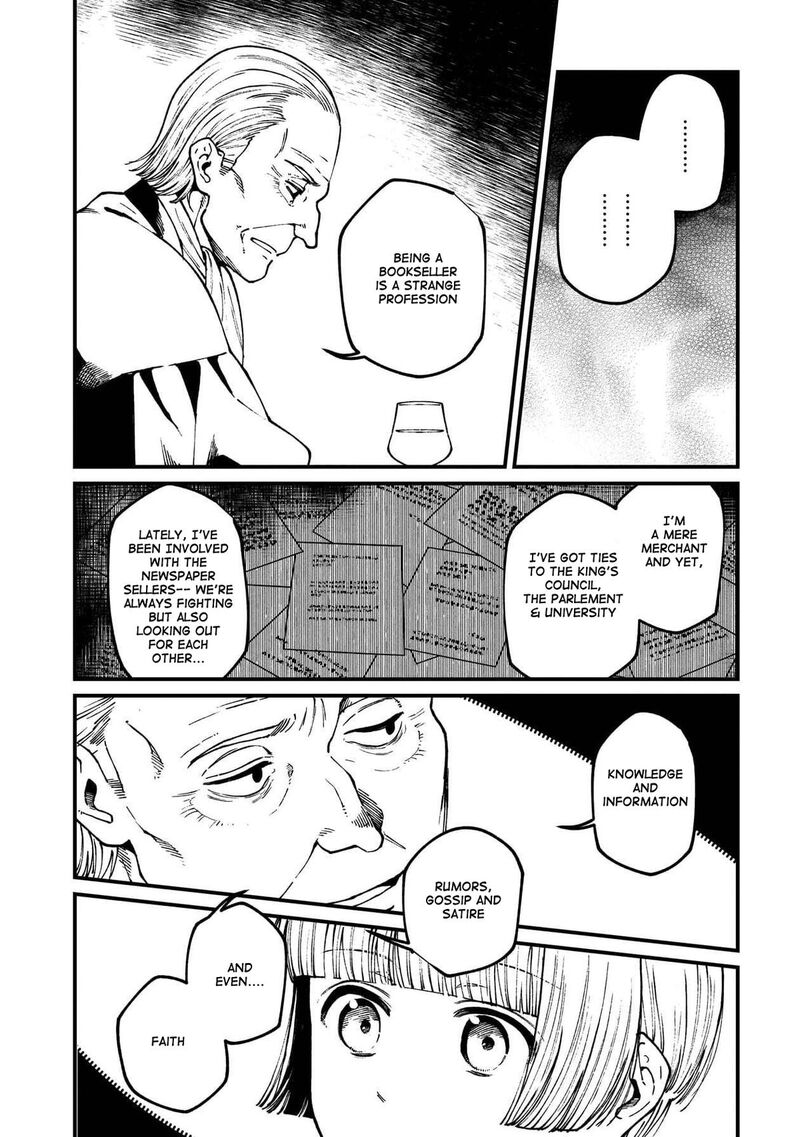 Isekai Izakaya Gen Chapter 86 Page 13