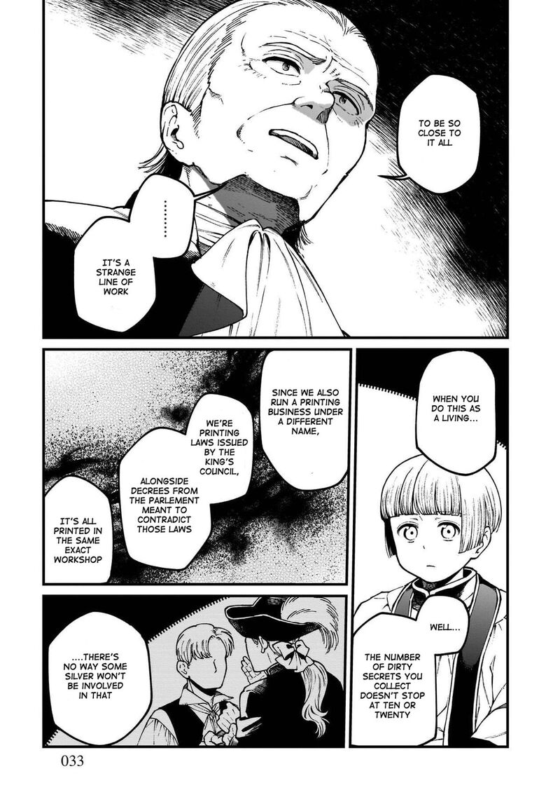 Isekai Izakaya Gen Chapter 86 Page 14