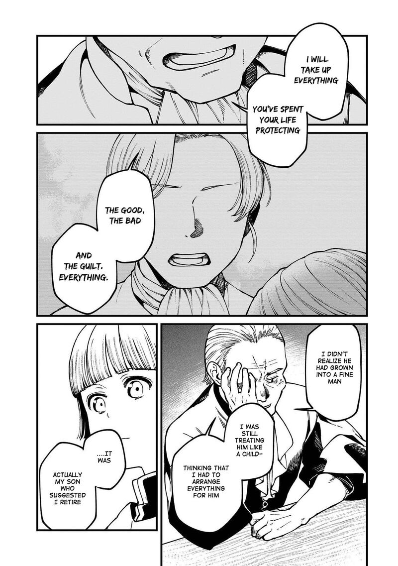 Isekai Izakaya Gen Chapter 86 Page 17