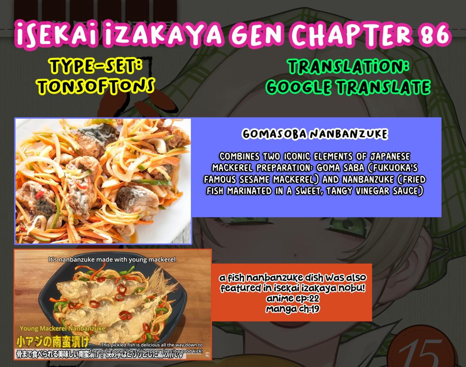 Isekai Izakaya Gen Chapter 86 Page 21