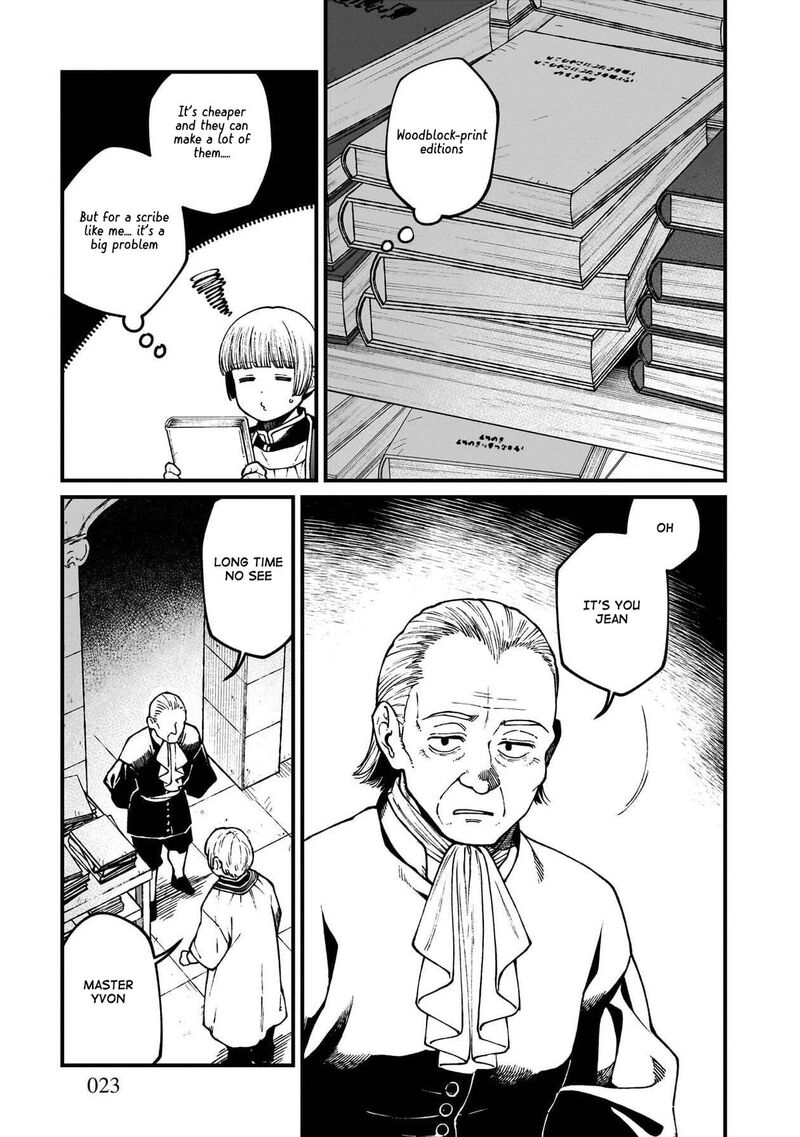 Isekai Izakaya Gen Chapter 86 Page 4