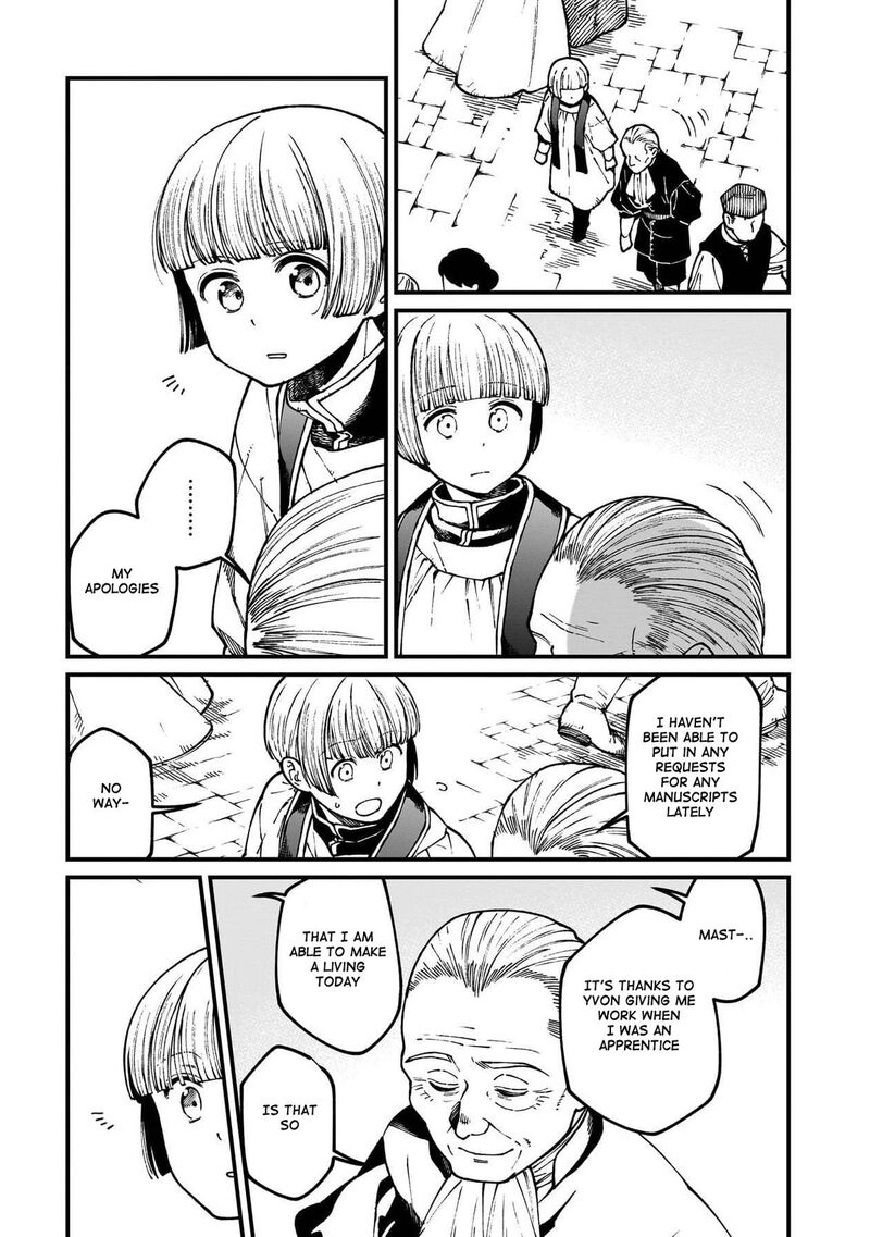 Isekai Izakaya Gen Chapter 86 Page 6