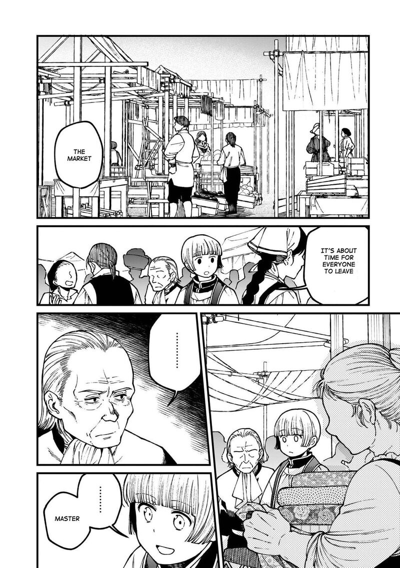Isekai Izakaya Gen Chapter 86 Page 7