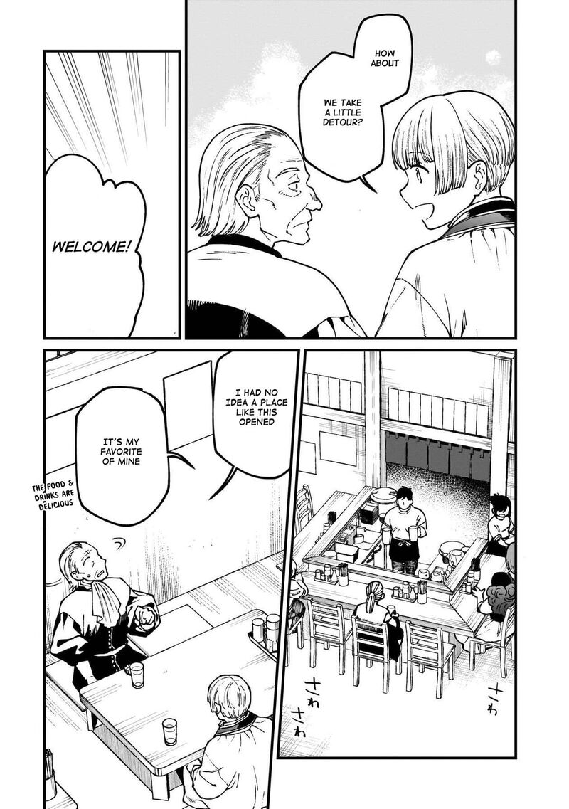 Isekai Izakaya Gen Chapter 86 Page 8