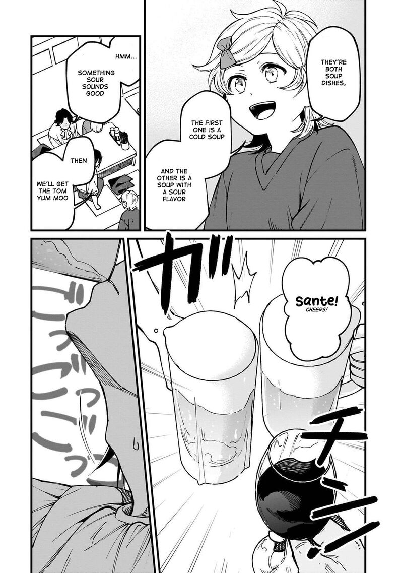 Isekai Izakaya Gen Chapter 87 Page 10
