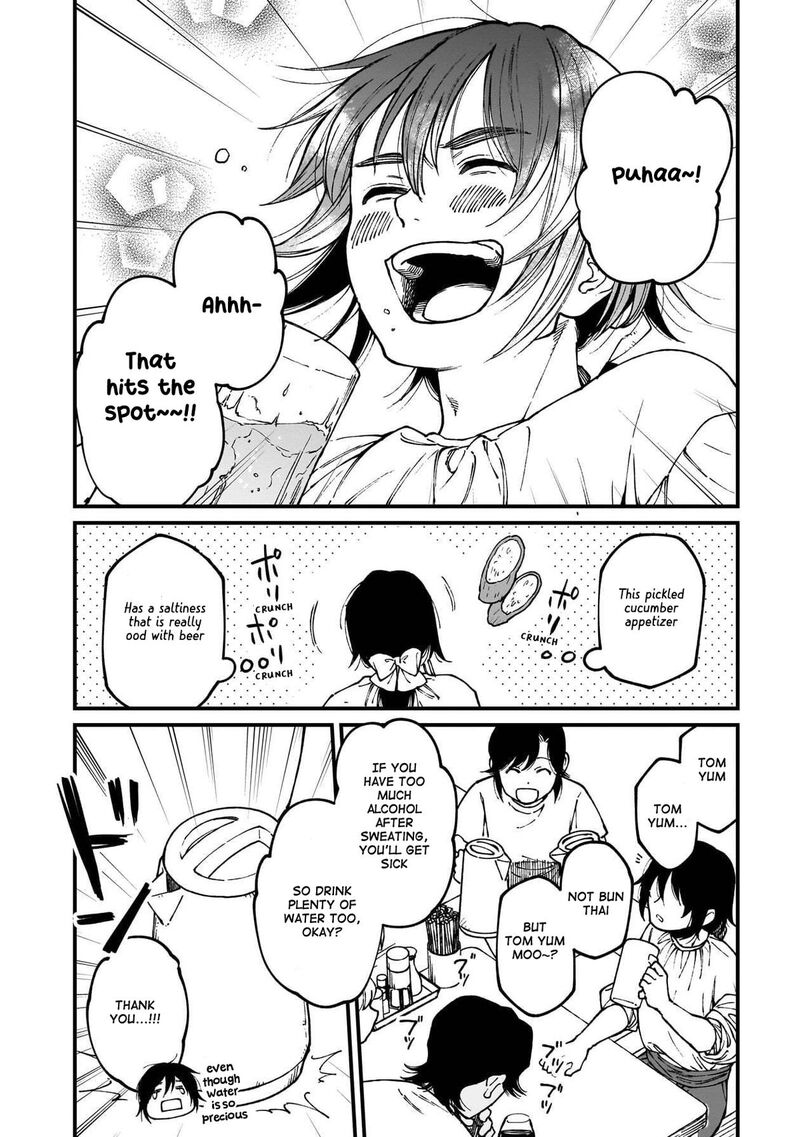 Isekai Izakaya Gen Chapter 87 Page 11