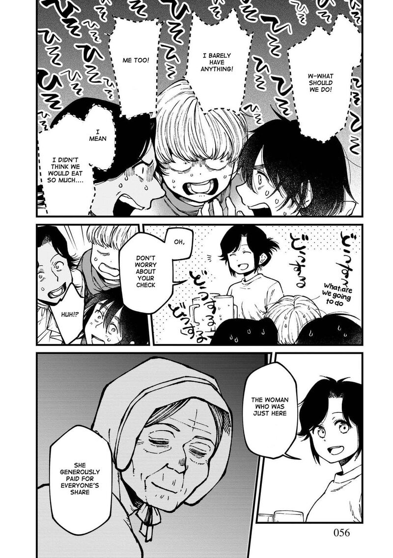 Isekai Izakaya Gen Chapter 87 Page 17