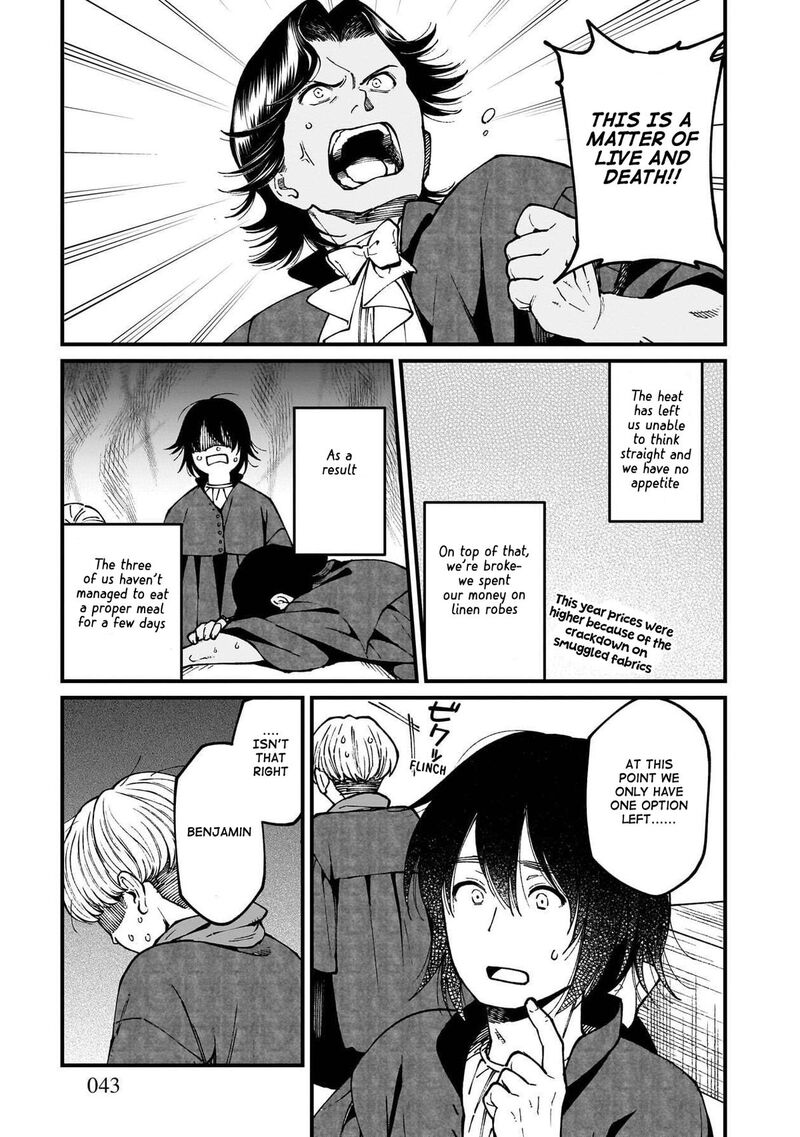 Isekai Izakaya Gen Chapter 87 Page 4