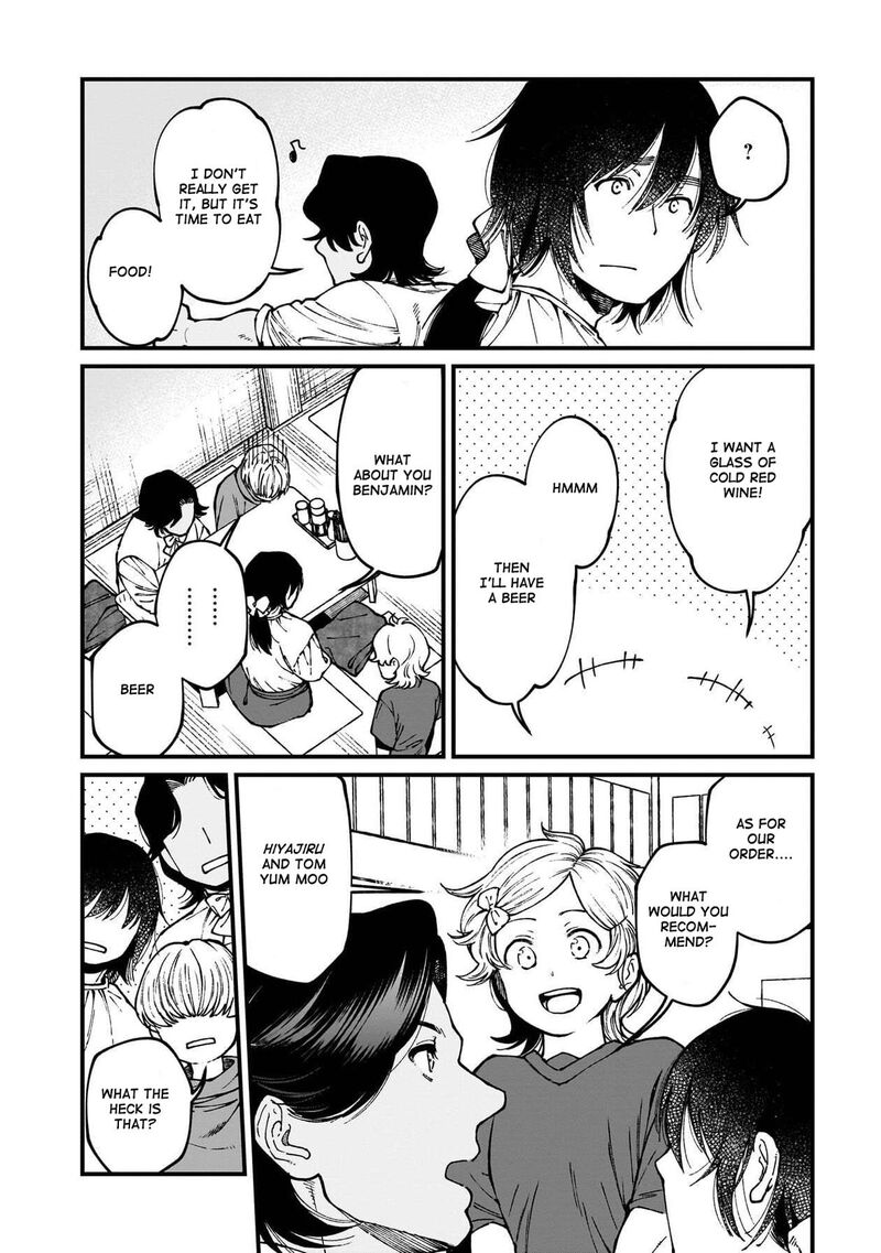 Isekai Izakaya Gen Chapter 87 Page 9