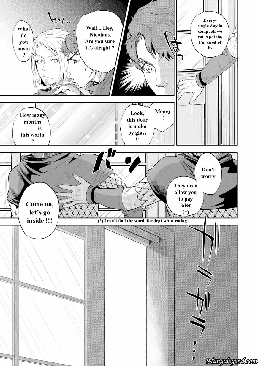 Isekai Izakaya Nobu Chapter 1 Page 12