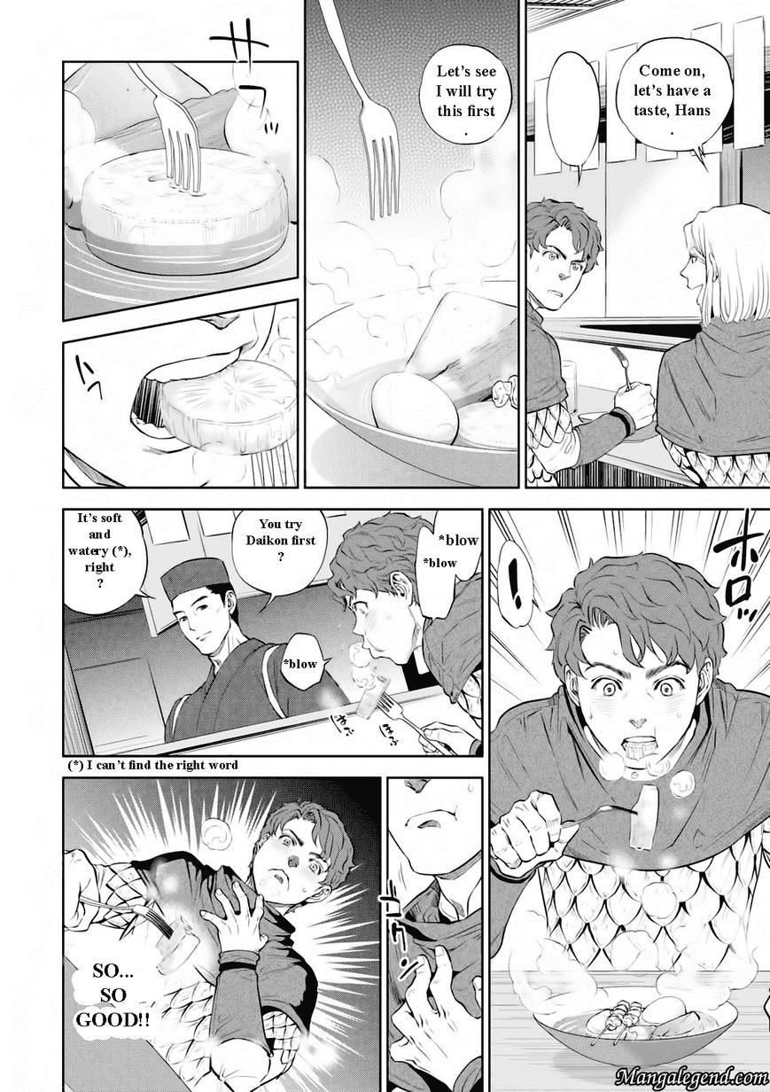 Isekai Izakaya Nobu Chapter 1 Page 23