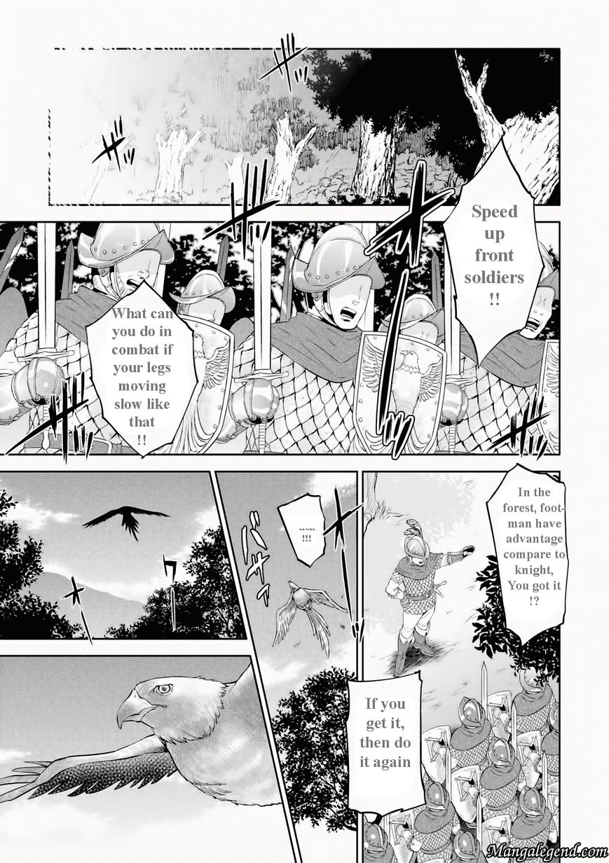 Isekai Izakaya Nobu Chapter 1 Page 5