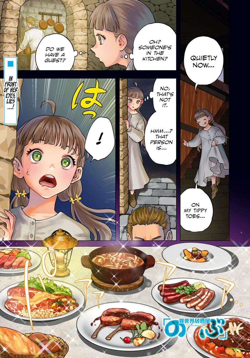 Isekai Izakaya Nobu Chapter 100 Page 1