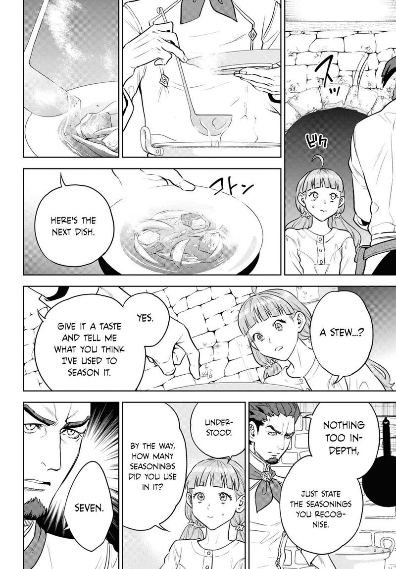 Isekai Izakaya Nobu Chapter 100 Page 16