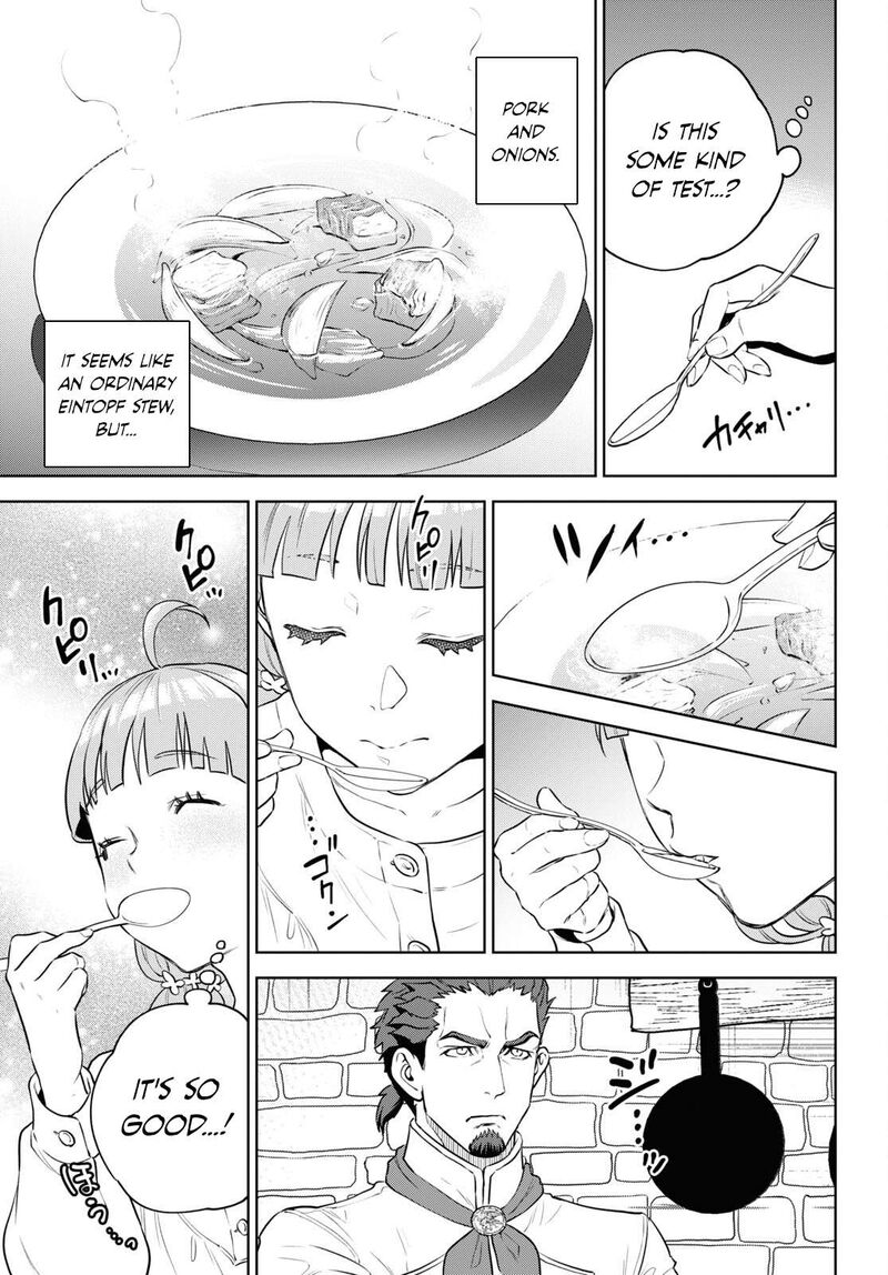 Isekai Izakaya Nobu Chapter 100 Page 17