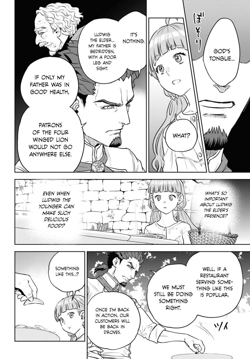 Isekai Izakaya Nobu Chapter 100 Page 22