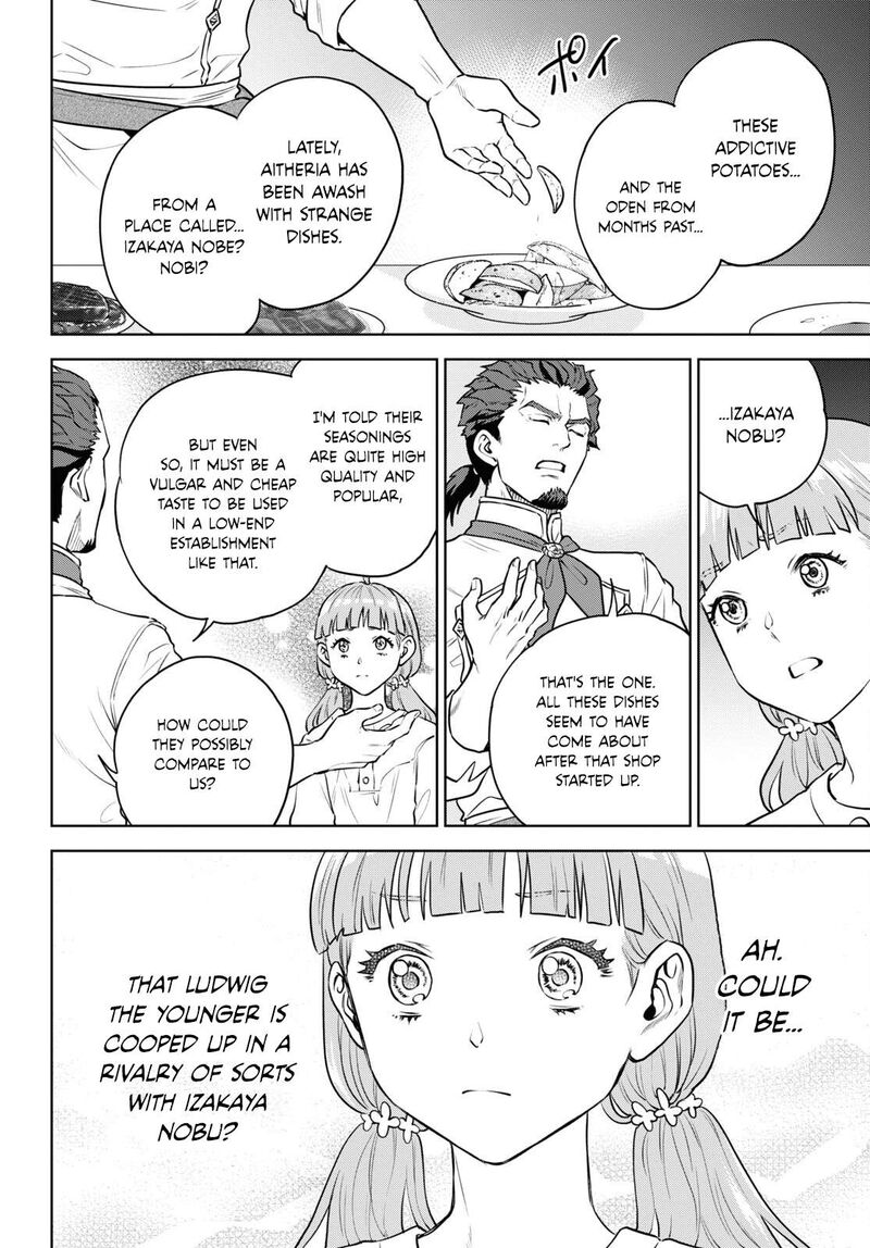 Isekai Izakaya Nobu Chapter 100 Page 24