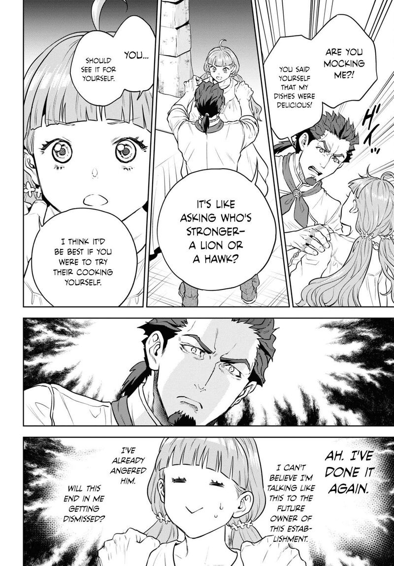 Isekai Izakaya Nobu Chapter 100 Page 26