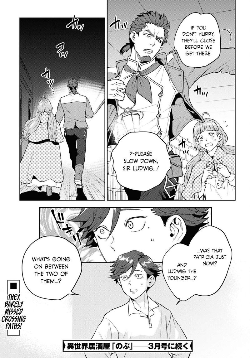 Isekai Izakaya Nobu Chapter 100 Page 29