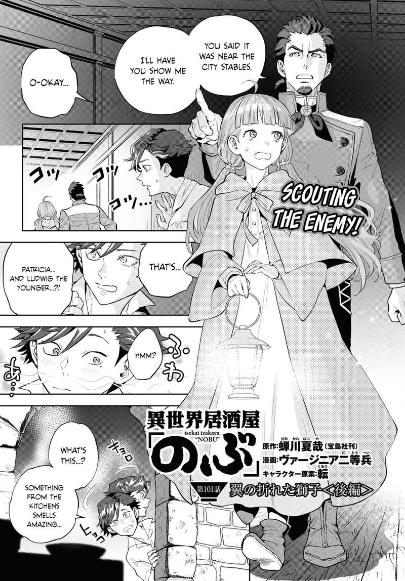 Isekai Izakaya Nobu Chapter 101 Page 1