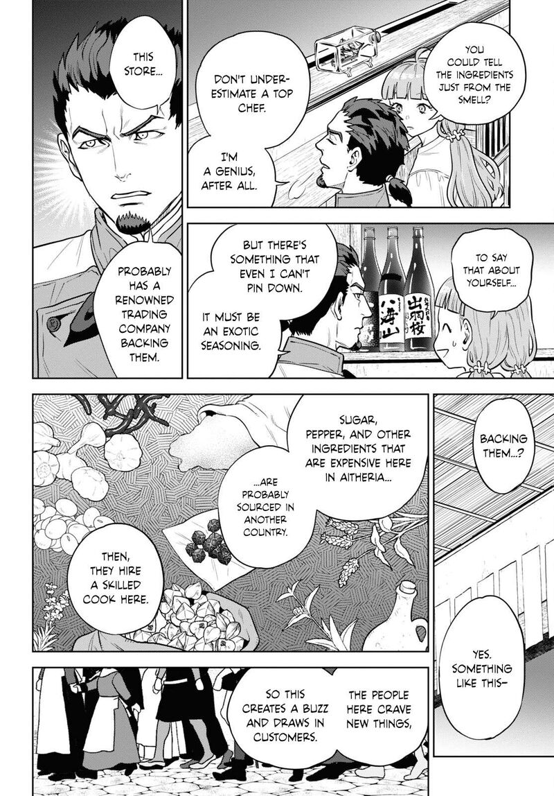 Isekai Izakaya Nobu Chapter 101 Page 10