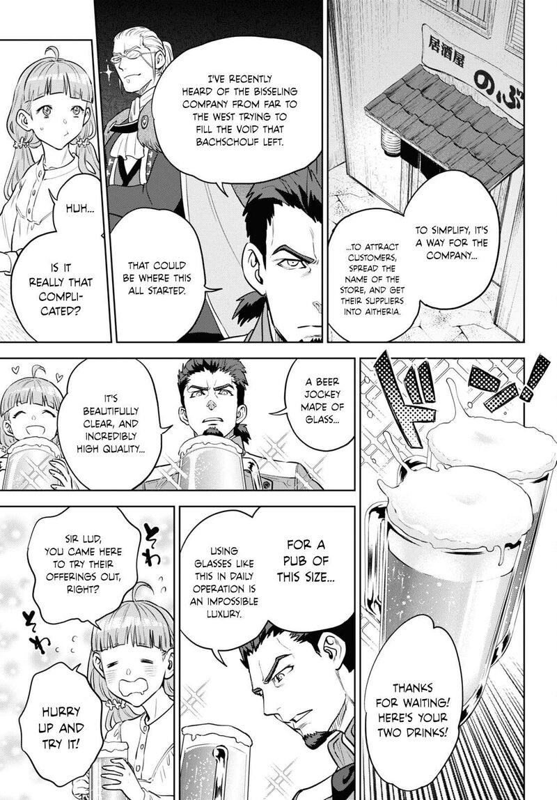 Isekai Izakaya Nobu Chapter 101 Page 11