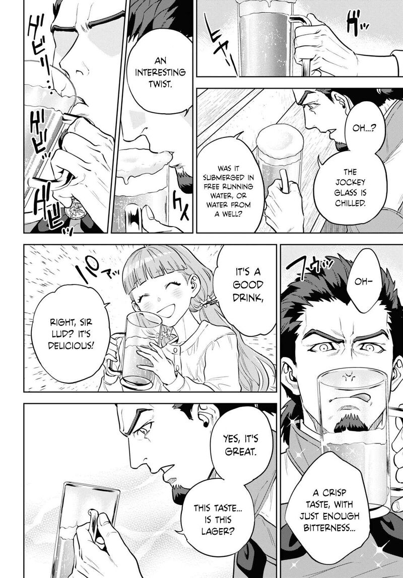 Isekai Izakaya Nobu Chapter 101 Page 12