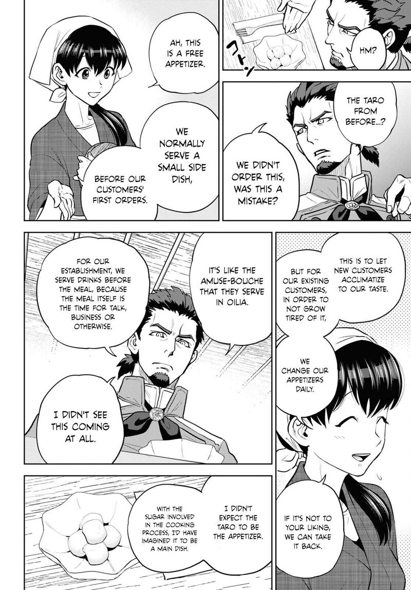 Isekai Izakaya Nobu Chapter 101 Page 14