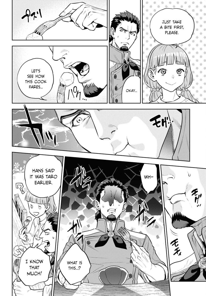 Isekai Izakaya Nobu Chapter 101 Page 16