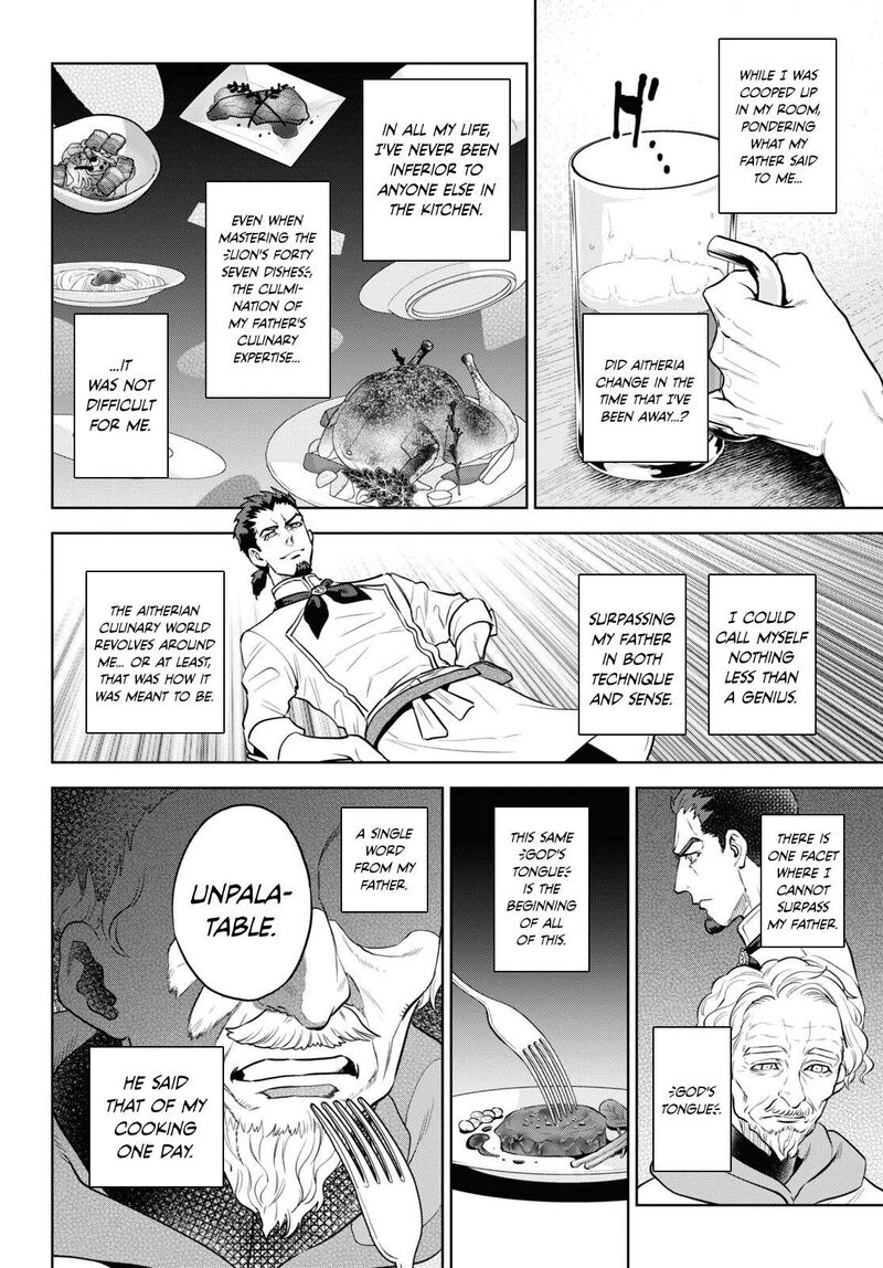 Isekai Izakaya Nobu Chapter 101 Page 20