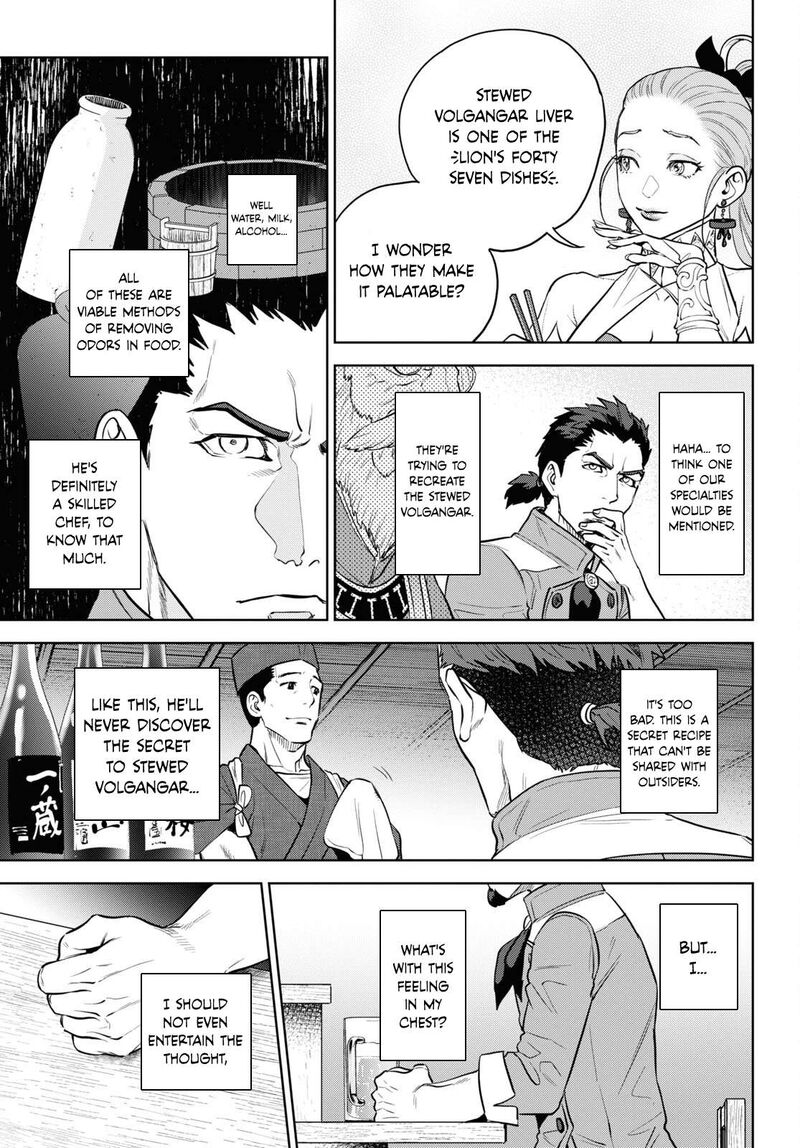 Isekai Izakaya Nobu Chapter 101 Page 23