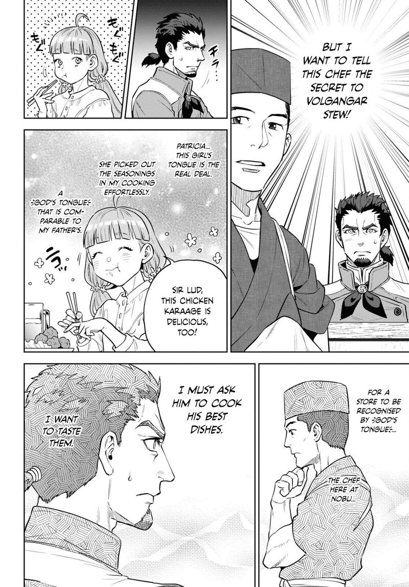 Isekai Izakaya Nobu Chapter 101 Page 24