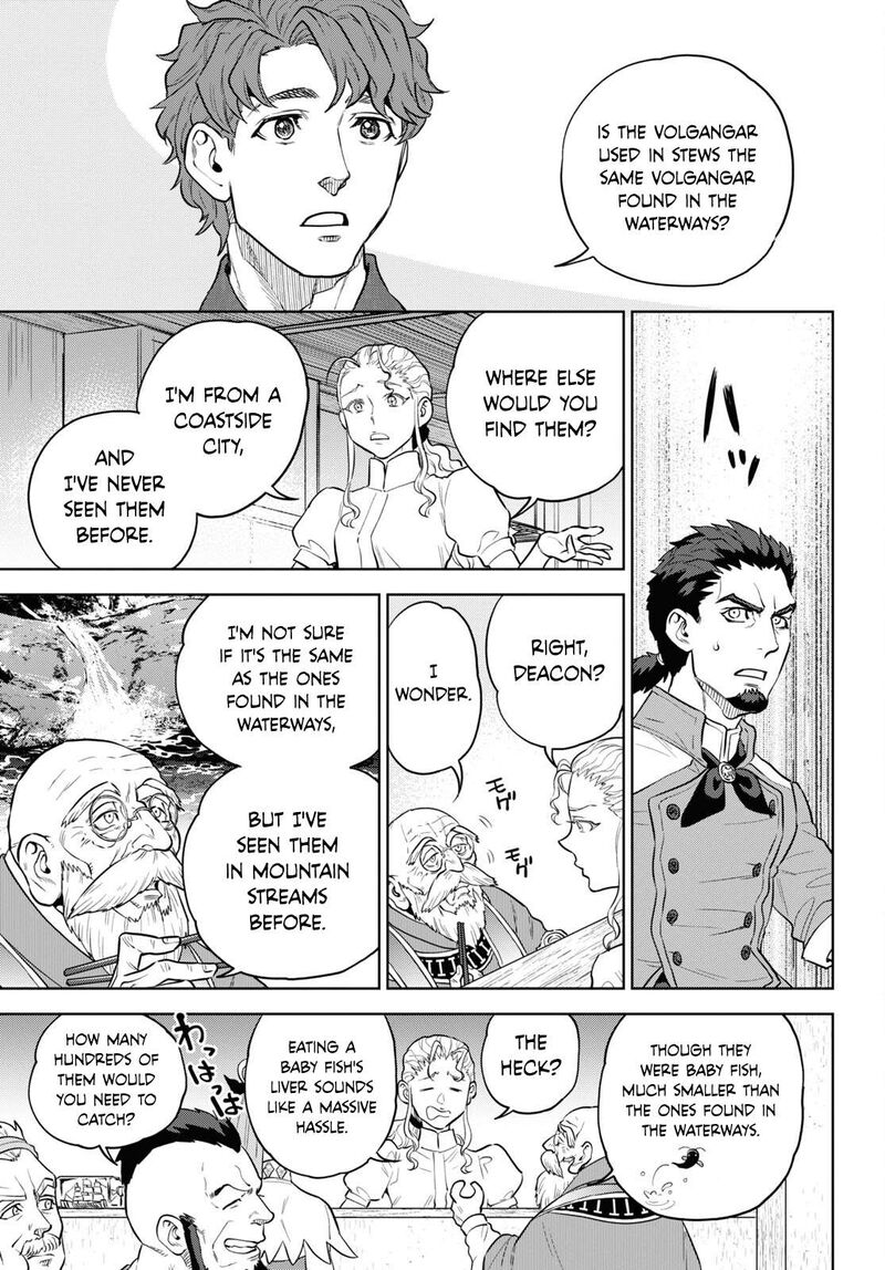 Isekai Izakaya Nobu Chapter 101 Page 25